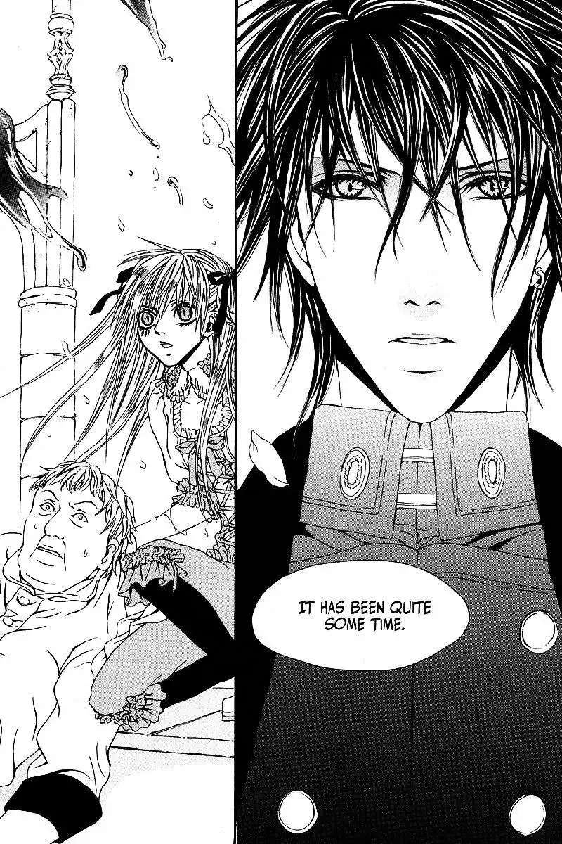 Doors of Chaos Chapter 7 22